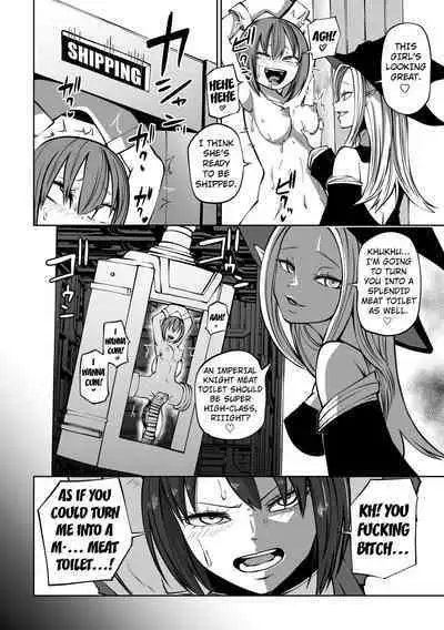 Gokujou! Nikubenki Factory | The Finest Quality Meat Toilet Factory