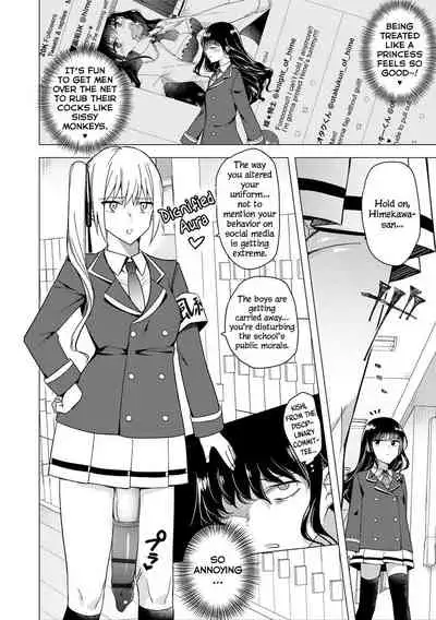 Futanari Kyousei Bokki Saimin Kaeriuchi Seibai! | Hypnotising a Futanari into having an Erection then having the Tables Turned and Getting Punished