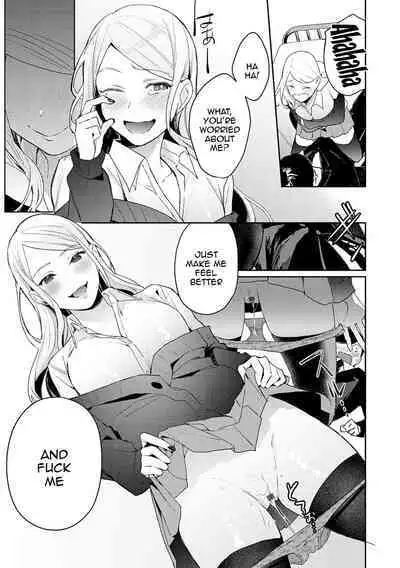 [Panchira Steak] Yuwaku Mille-Feuille | Seduction Mille-Feuille [English] {Doujins.com} [Digital]