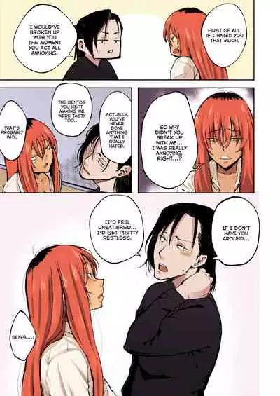 [Metsuki Warui Kyoudan (Suruga Kuroitsu)] Hyouri no Omoi | Double-Sided Love [English] [Nishimaru] [Colorized] [Decensored]