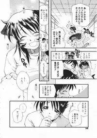 Comic Megastore 2001-05