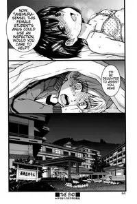 [Shiwasu no Okina] Ero Pippi [English] (P666HF + KirbyDances + Afro + Tremalkinger + [H])
