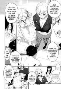 [Mame] Stigma! [English] [YQII]