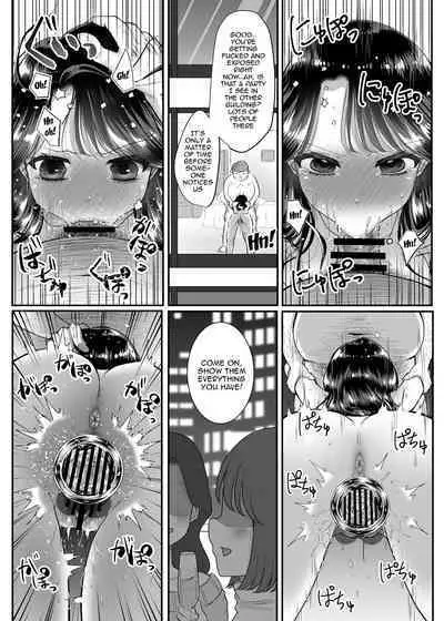 Genkai M-ku Joshi | A Masochist At Her Limit