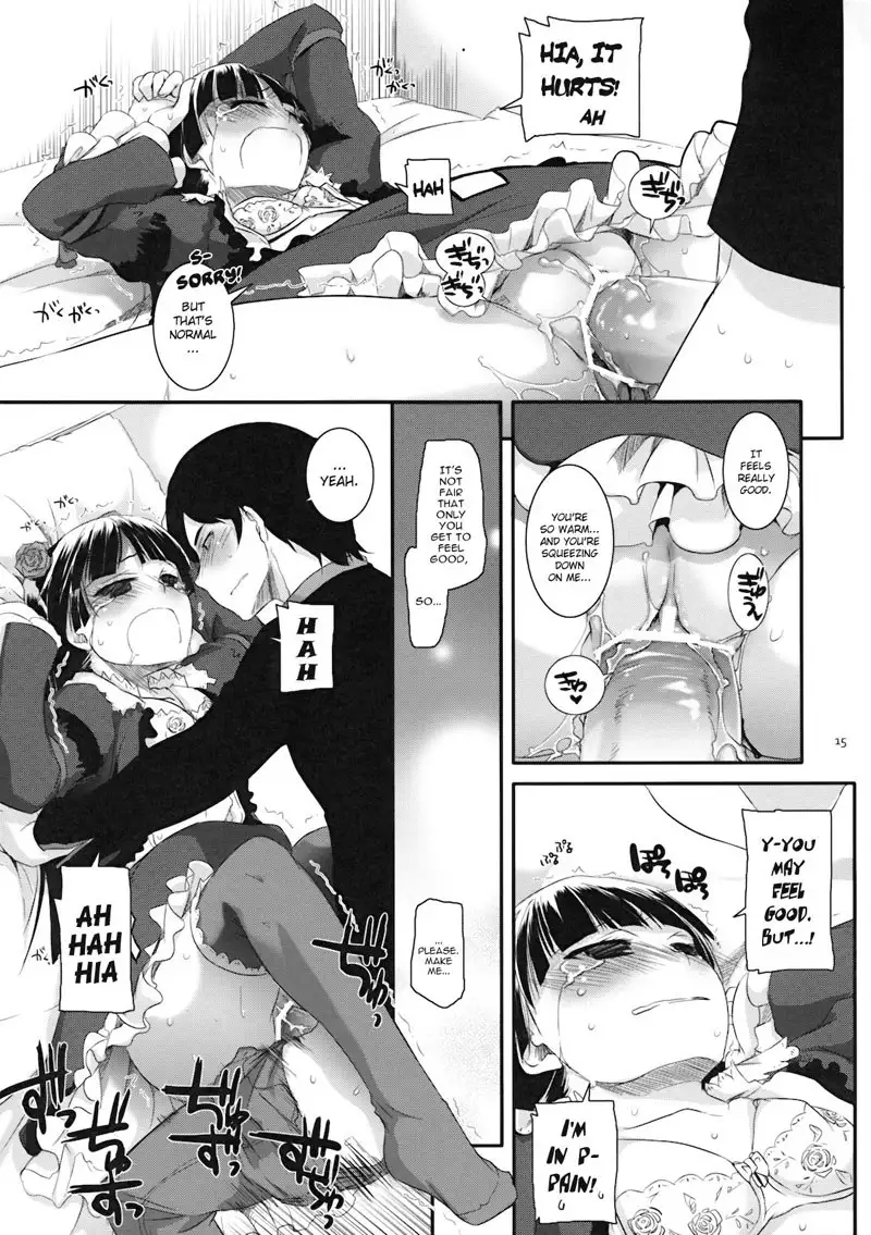 DL Action 55