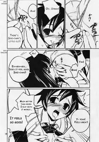 (COMITIA72) [ponz.info (Ponz)] Chu! [English]