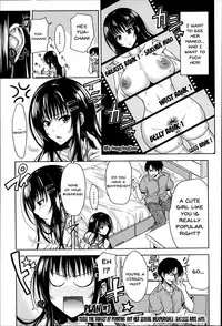 Pakotate! Seikouritsu 0% no Teppeki Bishojo VS Seikouritsu 100% no Hentai Katei Kyoushi | Pakotate! Sex Rate 0% Iron-Willed Beautiful Virgins VS Sex Rate 100% Perverted Coach