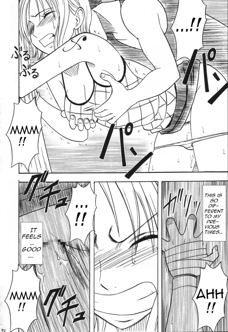 VOYAGE CH3