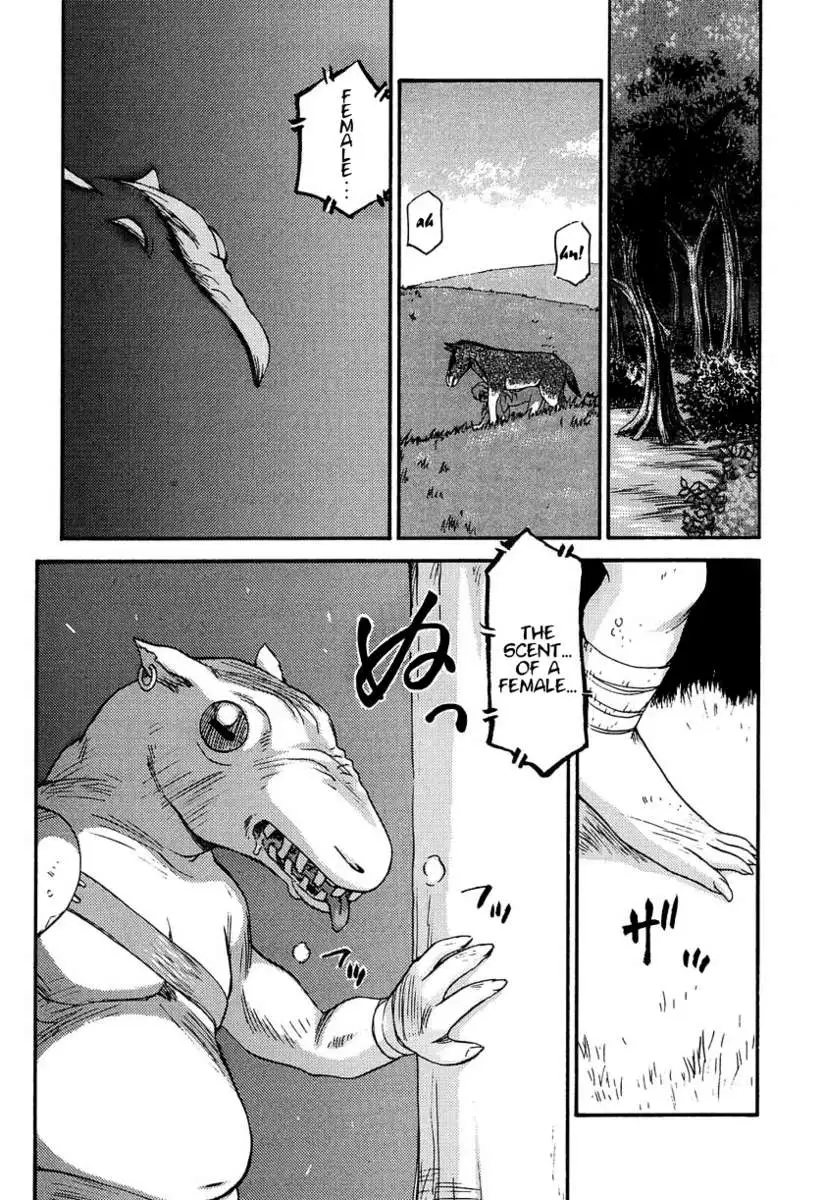 NISE Dragon Blood! 11