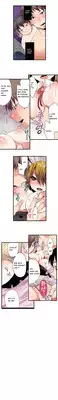 Shocking Dispenser Ch.1-5 (English) (Ongoing)