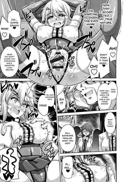 [Nikusoukyuu.] Hakoniwa ni Saku Mesu no Hana | Women Like Flowers Growing From The Garden [English] {Doujins.com}