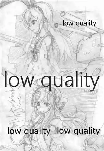 (Yokosuka Chinjufu) [SledgehammerOut! (Yoshijima Ataru)] ! (Kantai Collection -KanColle-)