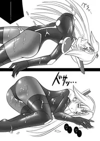 [SELTIVE] Masousenki Arther Driver (Original)