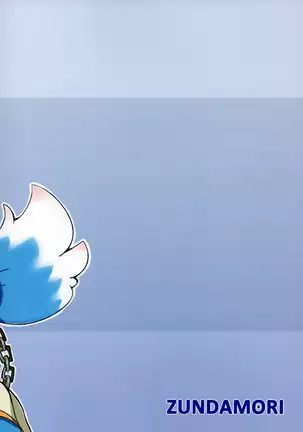 Krystal-chan wa Ecchi Nano!