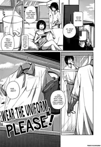 [Tsubaki Jushirou] Kawaii Imouto to Ikenai Koto Shiteimasu! [English] [Hennojin, gustmonk, ATF, peter911]
