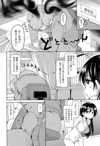 COMIC AUN 2015-03
