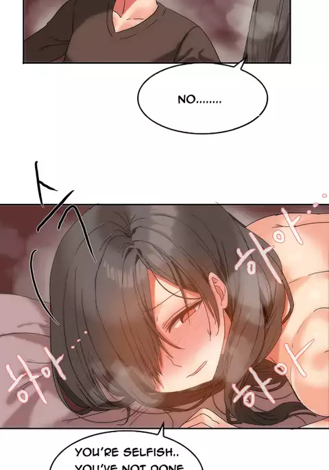 Hari Dormitory Ch.0-20