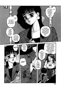 [Yui Toshiki] Ikenai yo Yuuko-san 4 (Ikenai yo Yuuko-san Nyuumon Hen) [English] [mysterymeat3]