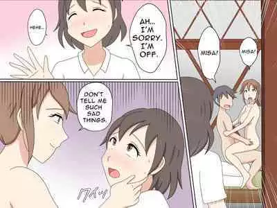 Osananajimi 3-nin de Himitsu Ecchi | Secret Childhood Friend Threesome