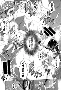 COMIC Shingeki 2015-04