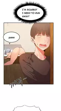 [Mx2J] Hari Dormitory Ch.0-25 (English) (Ongoing)