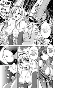 [Tiba-Santi] Dungeon Travelers - Tamaki no Himegoto | Her Secret 2 - Tamaki's Secret (ToHeart2 Dungeon Travelers) [English] {Mant} [Digital]