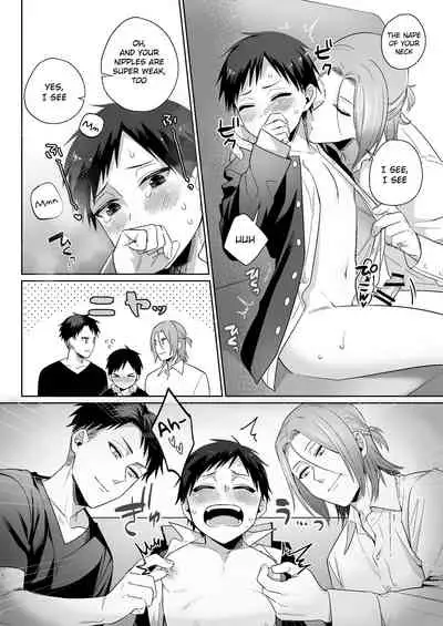 [Pacoz (Ayahara Bobo)] Shirouto, Tateware Anal Kaihatsu Nikki [English] {Chin²} [Digital]