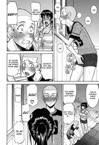 [Inomaru] Camellia [English] [Decensored]