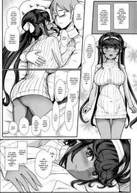 (C91) [NOSEBLEED (Miyamoto Issa)] Itoshi no Onii-sama - Lilim's Gaiden [English] {NecroManCr}