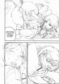[From Japan] Fighters Gigamix FGM Vol 20 (Final Fantasy X-2) [English] [incomplete]