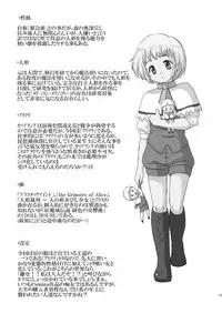 (Kouroumu 10) [Madou Shiryoushitsu (emina, Arashi-D-Akira, Sasaki Teron)] Black or Gold (Touhou Project)