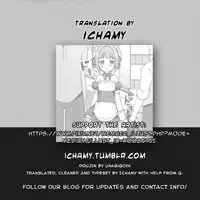 (C94) [Unagigoya (Sakura Puchilo)] Boku no Osanpo - My Walks [English] [Ichamy]