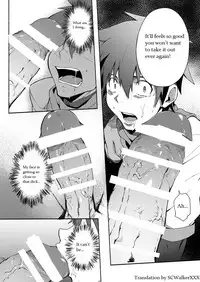 [TomCat (Keita)] Inran ¡CÁRCEL! [English] [SCWalkerXXX] [Digital]