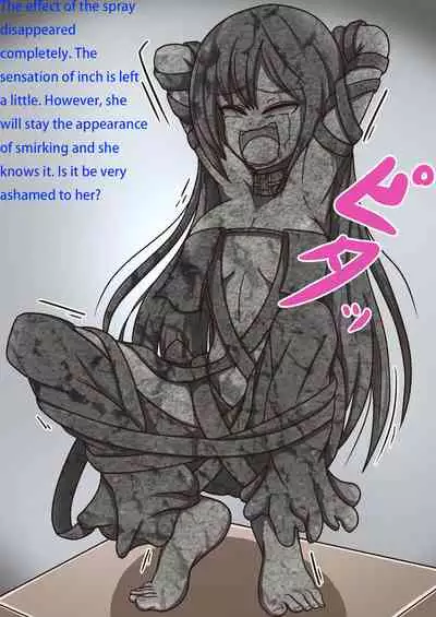 [Pomesame Teishokuya (Yansu)] FGO no Kocho Hon IV (Fate/Grand Order) [English] [doo8]