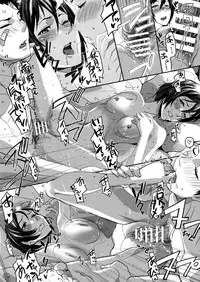 (C84) [Nanashiki (Nanase Masato)] Yukinono no Niwa (Koto no Ha no Niwa)