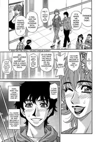 [Ozaki Akira] Koe dake de Icchau Ch. 1-2, 8-9 [English] [erc]