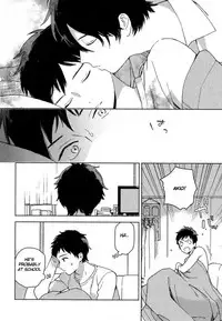 [Tamekou] Deichuu no Hasu [English]