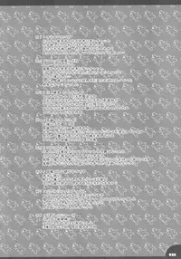 (C63) [Pa-Pu- (Yamazaki Mitsuru)] Funfunto (FunHunt)