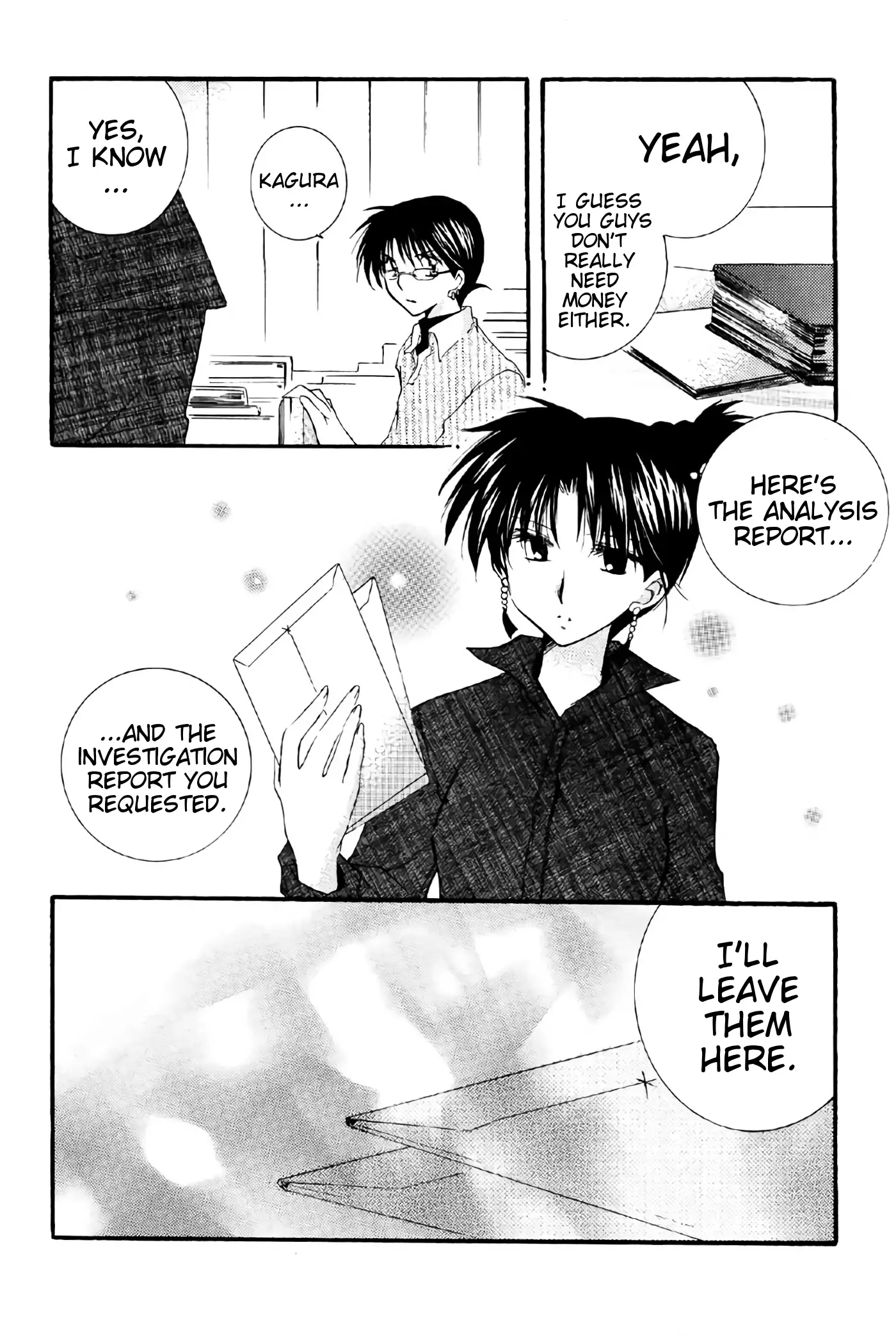 Tobikiri no Himitsu 2 | The troubling secret 2