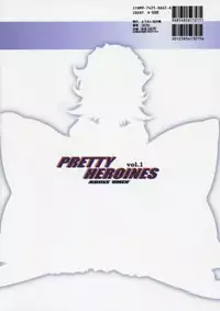 [Youkai Tamanokoshi (Chiro)] Pretty Heroines 1 (Super Robot Wars) [English] [Tigoris Translates]