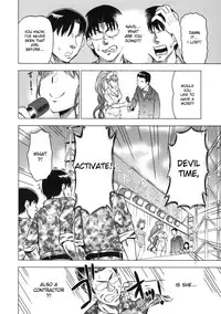 [Abe Morioka] Devi Navi! [English] [Hentairules]