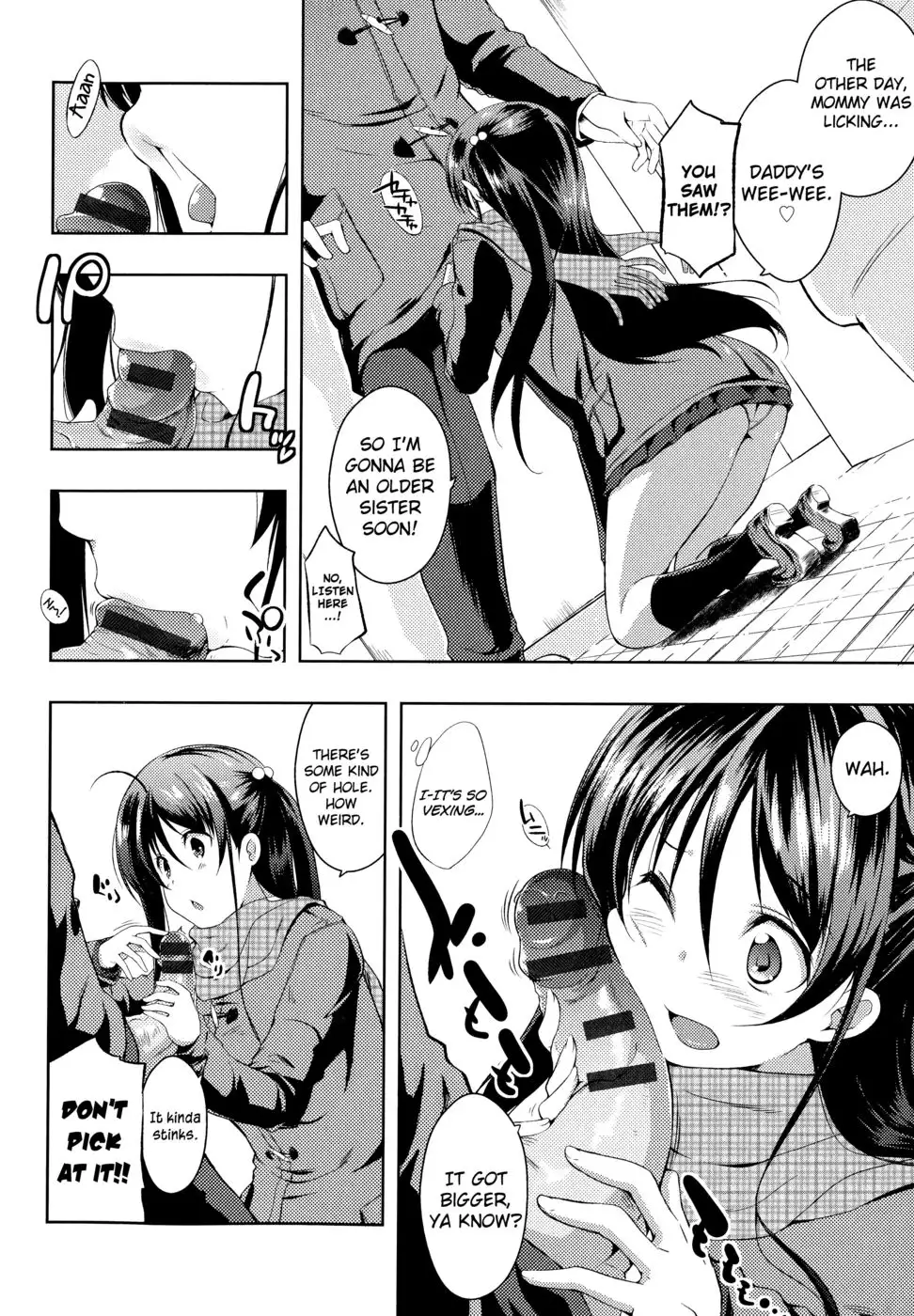Tayun Purun Monyun Chapter 2 "Don't Call Me That Name 2"