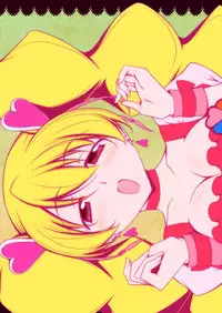 [Oremuha X (Kikuchi Tsutomu)] Peach Time (Fresh PreCure!) [Digital]