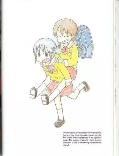 Helvetica Standard Italic