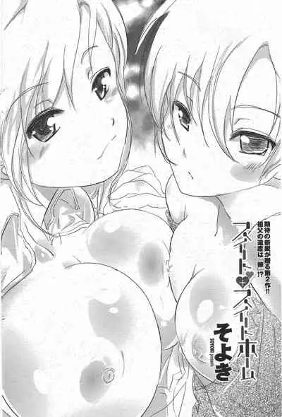 COMIC Penguin Club 2009-12