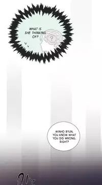 [The Jinshan] Sadistic Beauty Ch.1-17 (English) (Ongoing)