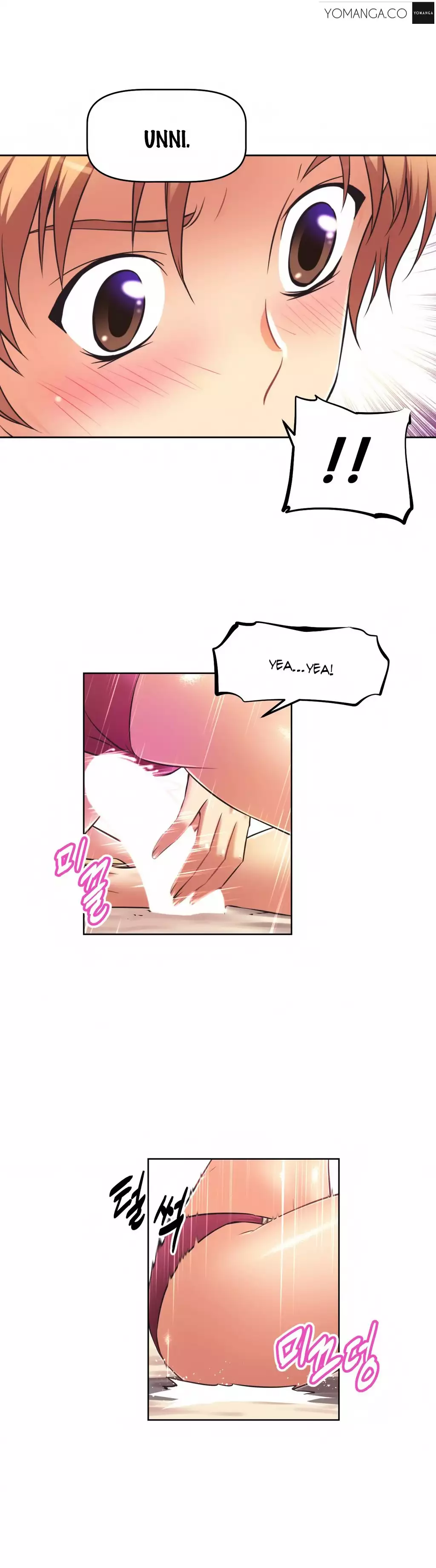 Brawling Go 0-16 Chapters