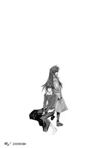 Yoru Ga Kuru! Square Of The Moon Visual Fan Book