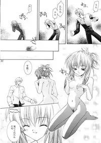 (CR30) [Nekomiya (Nekomi Haruto)] Rose Garden (Sister Princess)