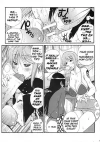 [Kika Zaru] Nami and Hancock (One Piece) [English]